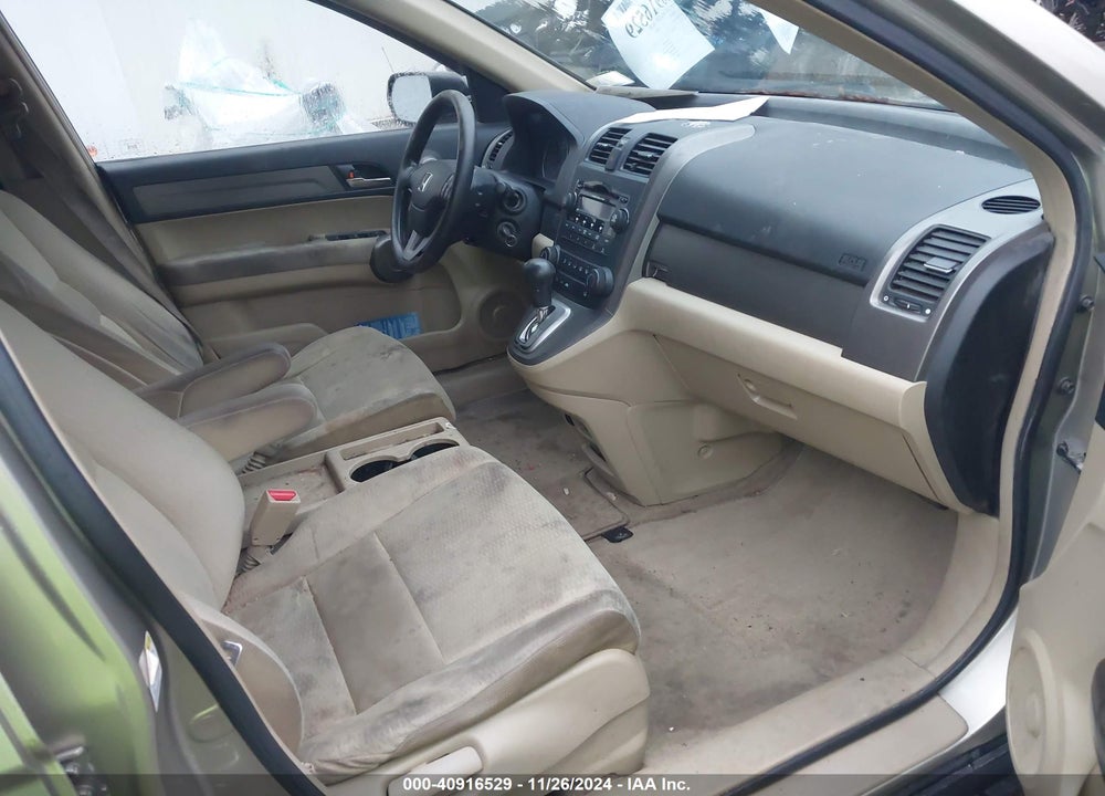 2008 HONDA CR-V EX VIN: JHLRE485X8C036405