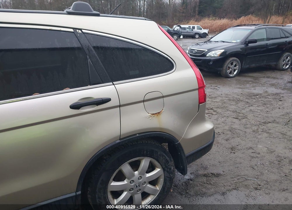 2008 HONDA CR-V EX VIN: JHLRE485X8C036405