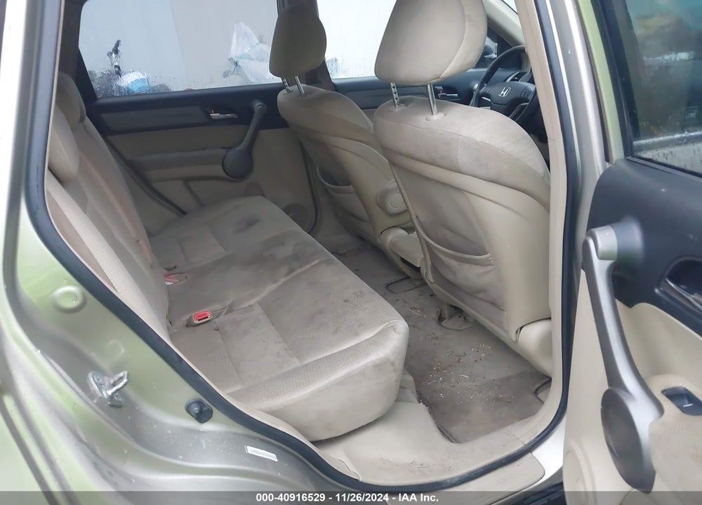 2008 HONDA CR-V EX VIN: JHLRE485X8C036405