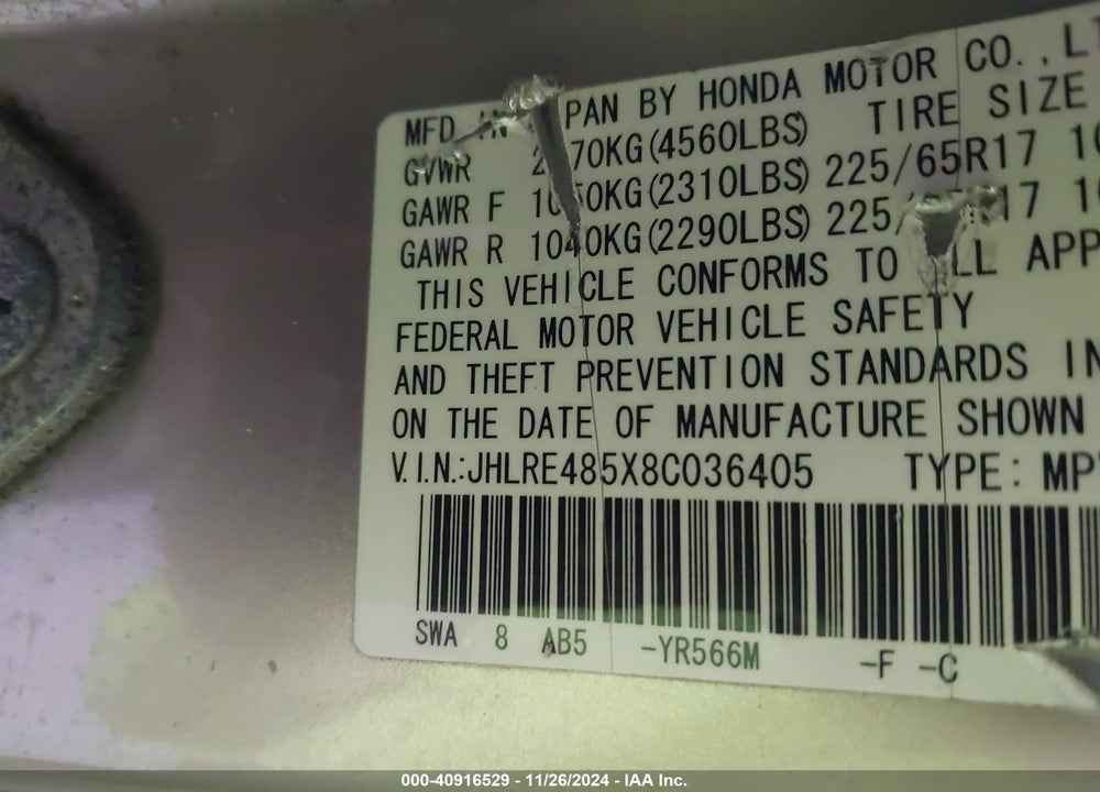 2008 HONDA CR-V EX VIN: JHLRE485X8C036405