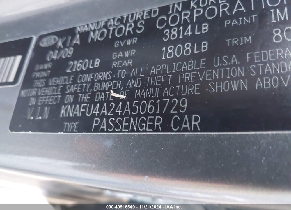 2010 KIA FORTE EX VIN: KNAFU4A24A5061729