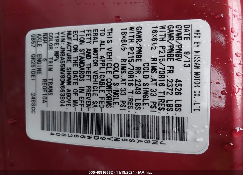 2013 NISSAN ROGUE S VIN: JN8AS5MV9DW663804
