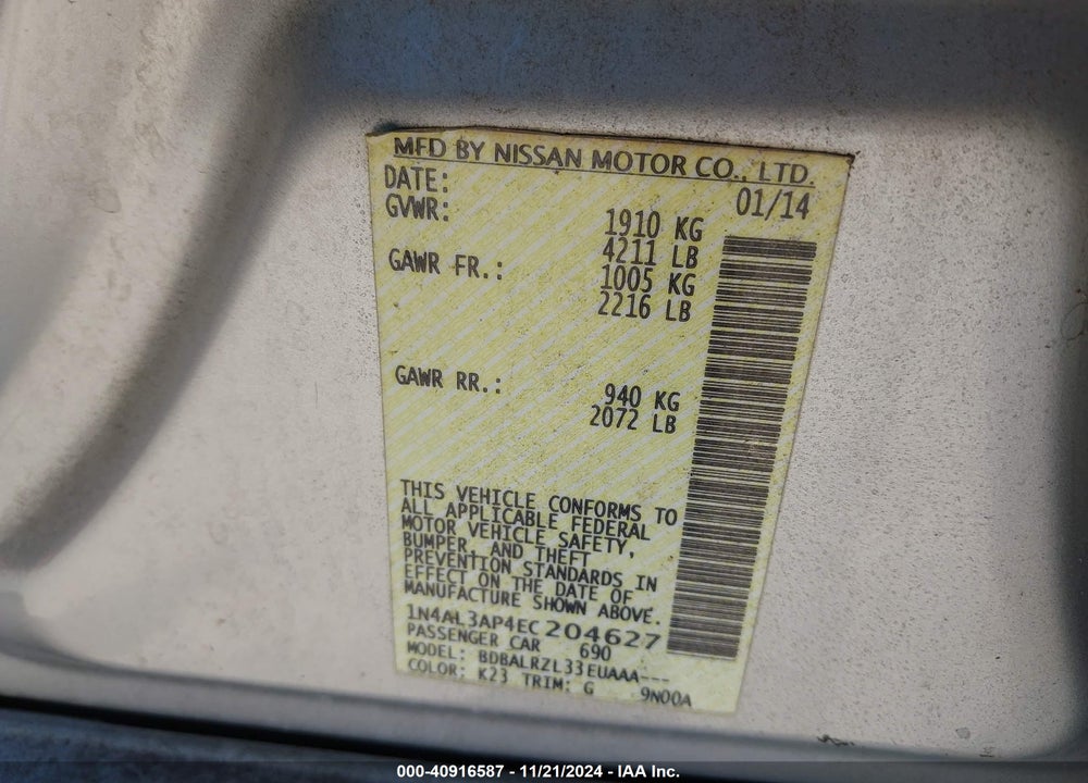 2014 NISSAN ALTIMA 2.5 S VIN: 1N4AL3AP4EC204627
