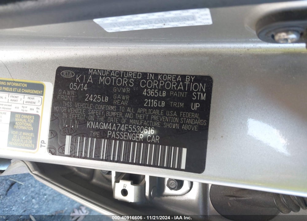2015 KIA OPTIMA LX VIN: KNAGM4A74F5530616