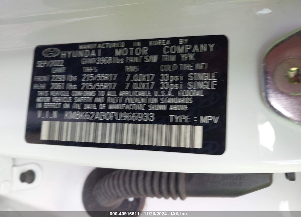 2023 HYUNDAI KONA SEL VIN: KM8K62AB0PU966933