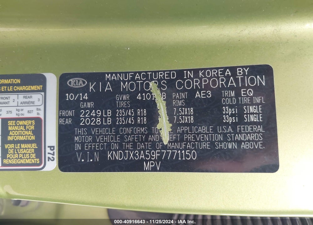 2015 KIA SOUL VIN: KNDJX3A59F7771150