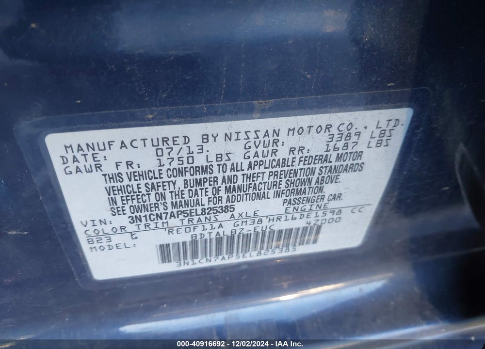 2014 NISSAN VERSA 1.6 SV VIN: 3N1CN7AP5EL825385