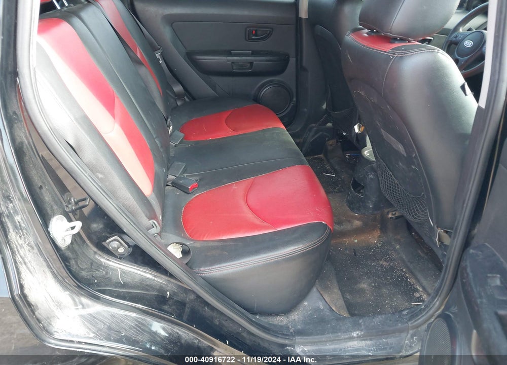 2012 KIA SOUL VIN: KNDJT2A50C7407538