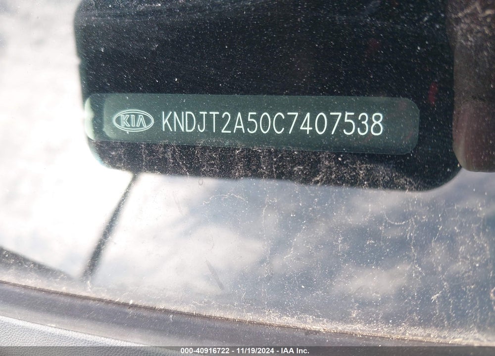 2012 KIA SOUL VIN: KNDJT2A50C7407538
