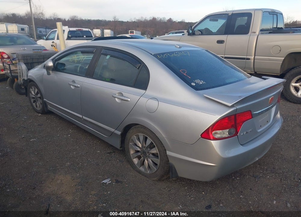 2009 HONDA CIVIC EX-L VIN: 1HGFA16989L016351