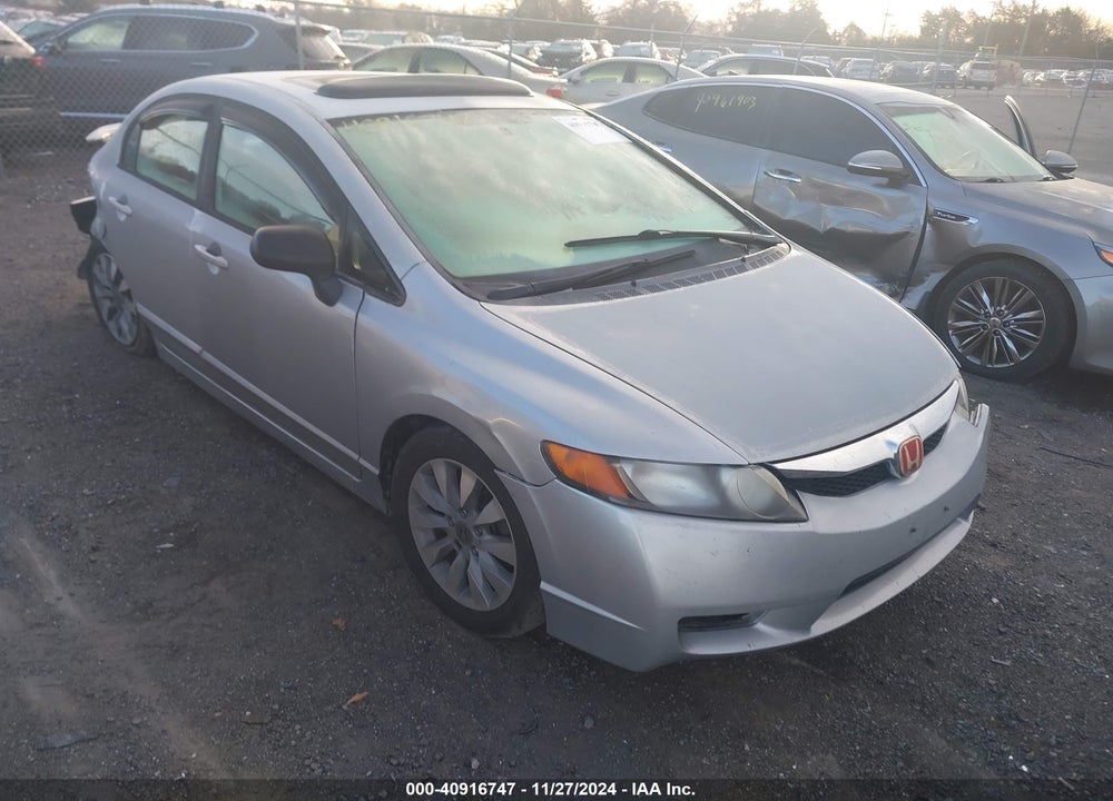 2009 HONDA CIVIC EX-L VIN: 1HGFA16989L016351