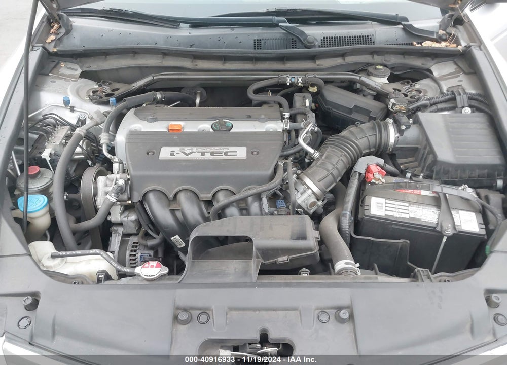 2008 HONDA ACCORD 2.4 EX-L VIN: 1HGCP26828A165525