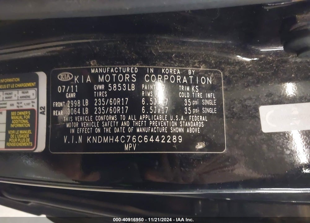 2012 KIA SEDONA EX VIN: KNDMH4C76C6442289