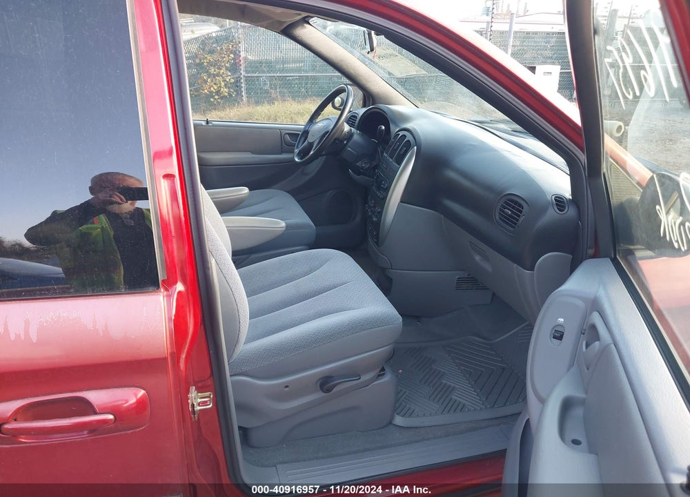 2005 CHRYSLER TOWN & COUNTRY TOURING VIN: 2C8GP54L75R112754