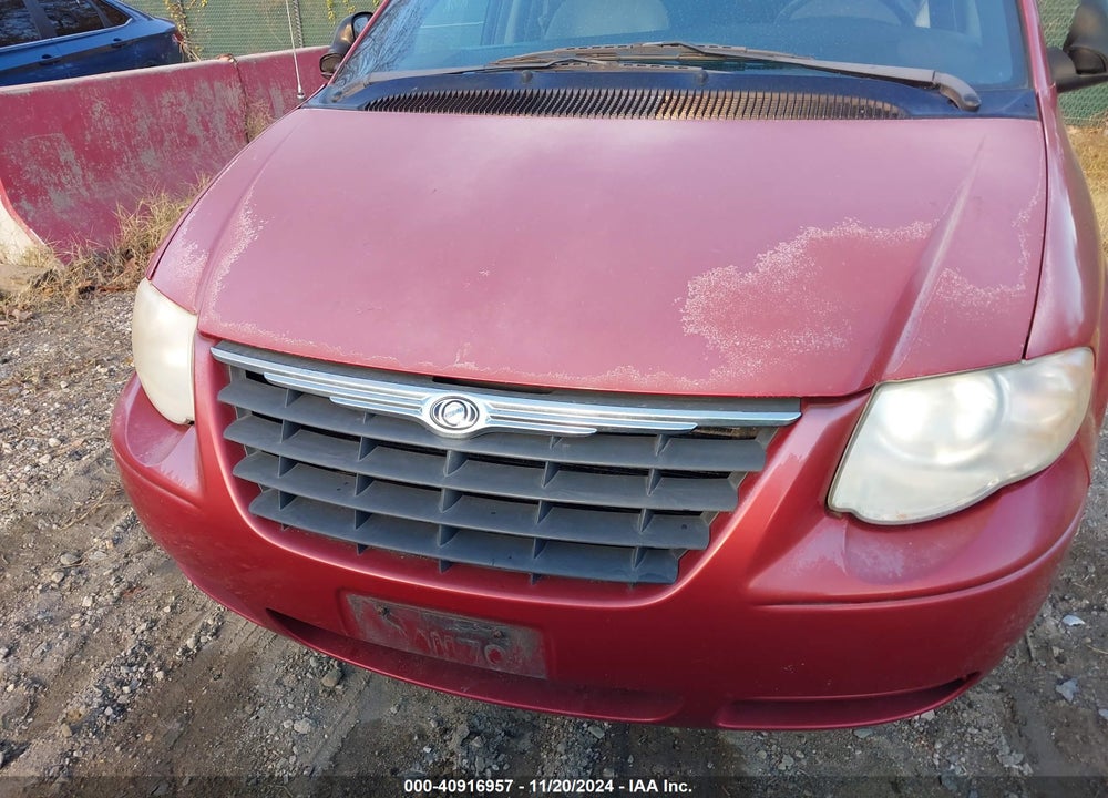2005 CHRYSLER TOWN & COUNTRY TOURING VIN: 2C8GP54L75R112754