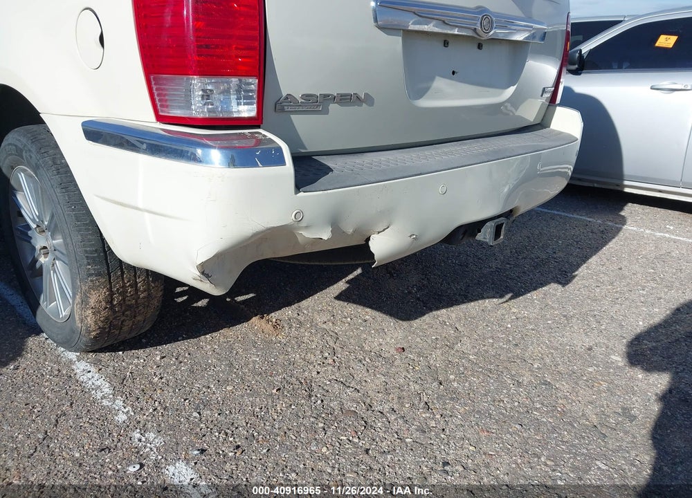 2007 CHRYSLER ASPEN LIMITED VIN: 1A8HW58267F567754