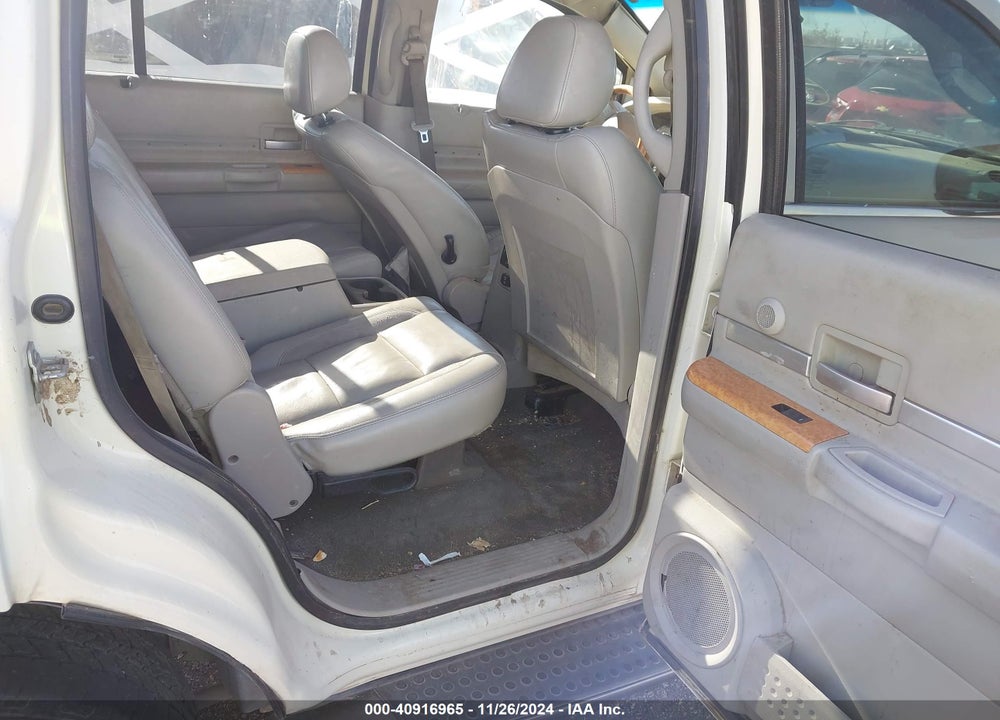 2007 CHRYSLER ASPEN LIMITED VIN: 1A8HW58267F567754