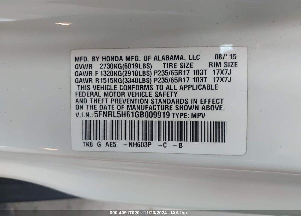 2016 HONDA ODYSSEY EX-L VIN: 5FNRL5H61GB009919