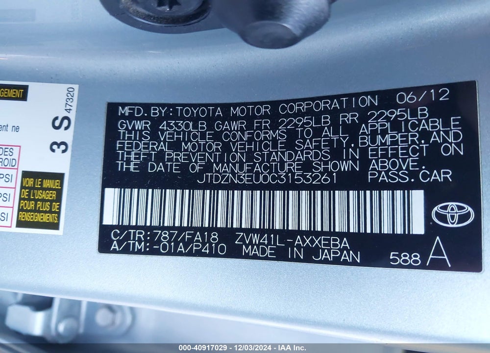 2012 TOYOTA PRIUS V THREE VIN: JTDZN3EU0C3153261