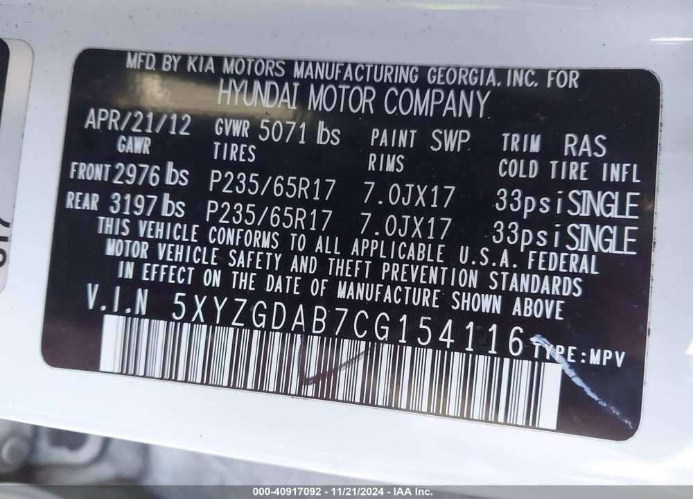 2012 HYUNDAI SANTA FE GLS VIN: 5XYZGDAB7CG154116
