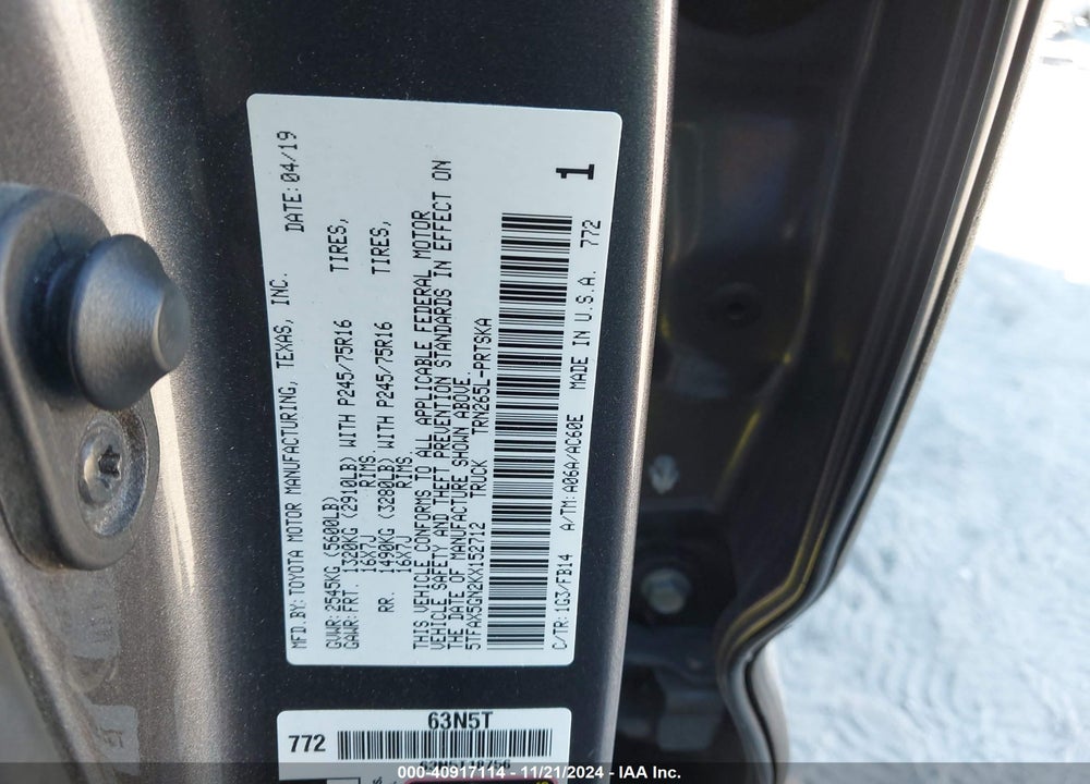 2019 TOYOTA TACOMA SR VIN: 5TFAX5GN2KX152712