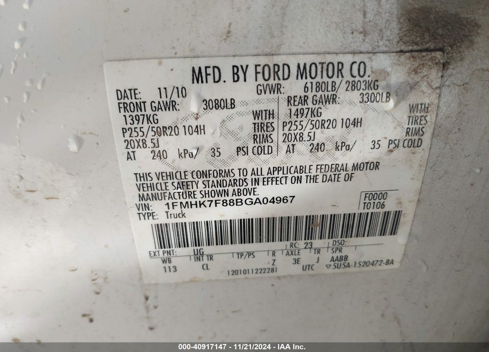 2011 FORD EXPLORER LIMITED VIN: 1FMHK7F88BGA04967