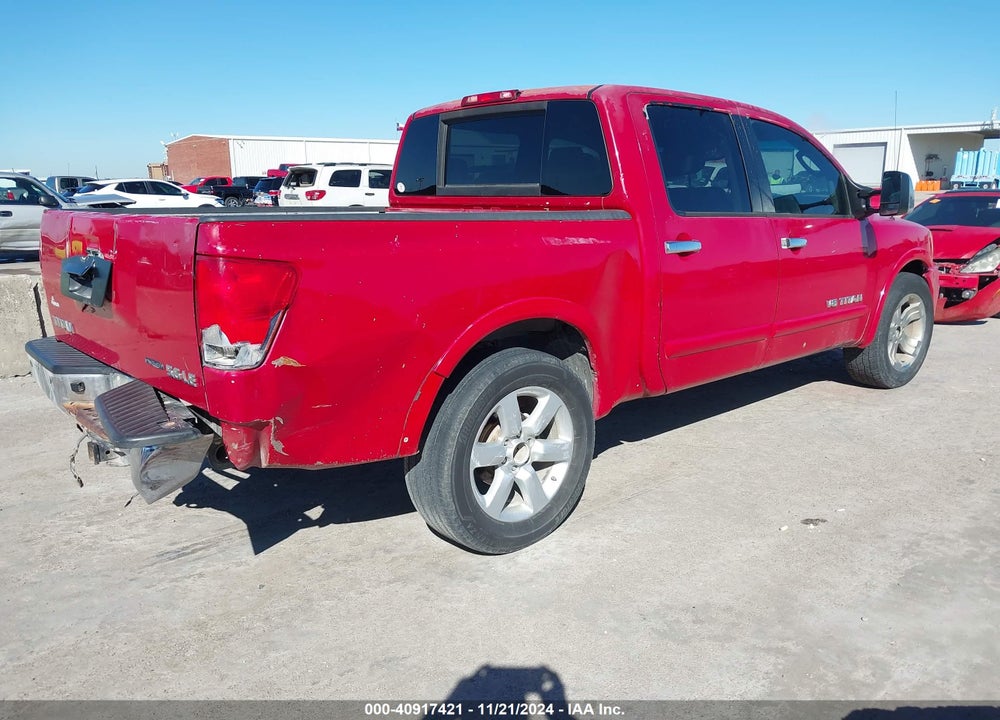 2008 NISSAN TITAN SE/XE VIN: 1N6BA07D88N336571