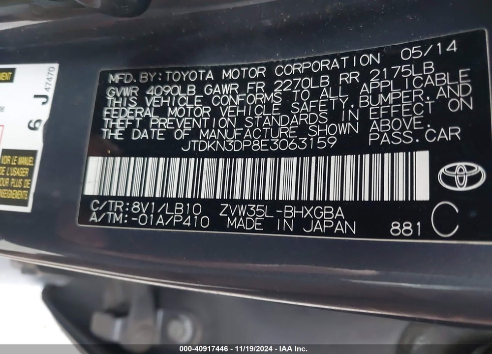 2014 TOYOTA PRIUS PLUG-IN ADVANCED VIN: JTDKN3DP8E3063159