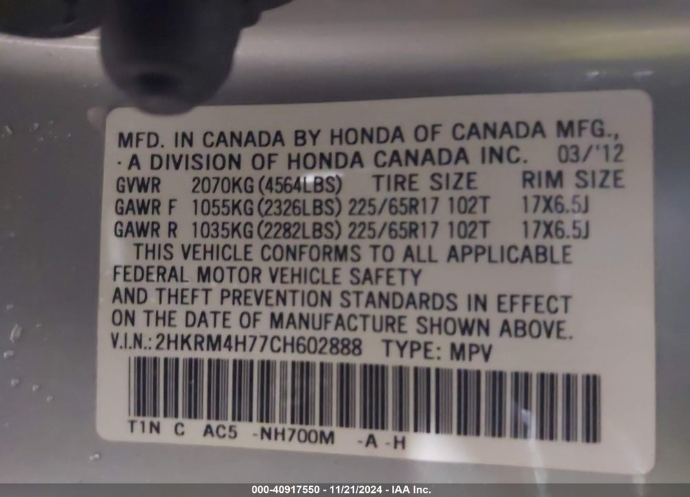 2012 HONDA CR-V EX-L VIN: 2HKRM4H77CH602888