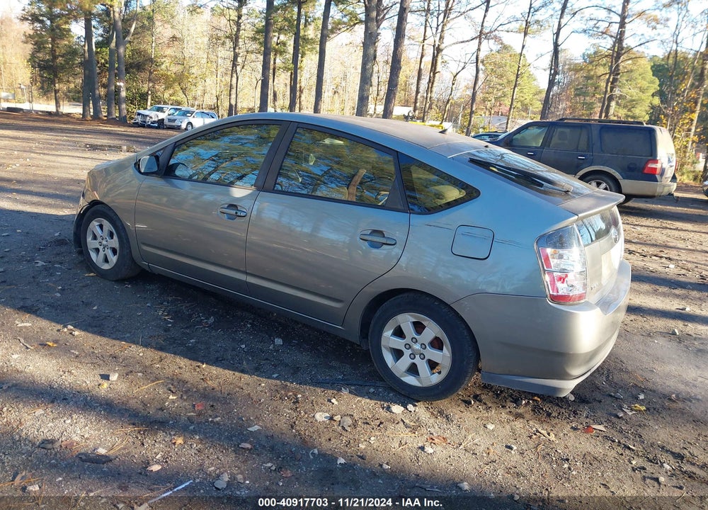 2005 TOYOTA PRIUS VIN: JTDKB20U053096283