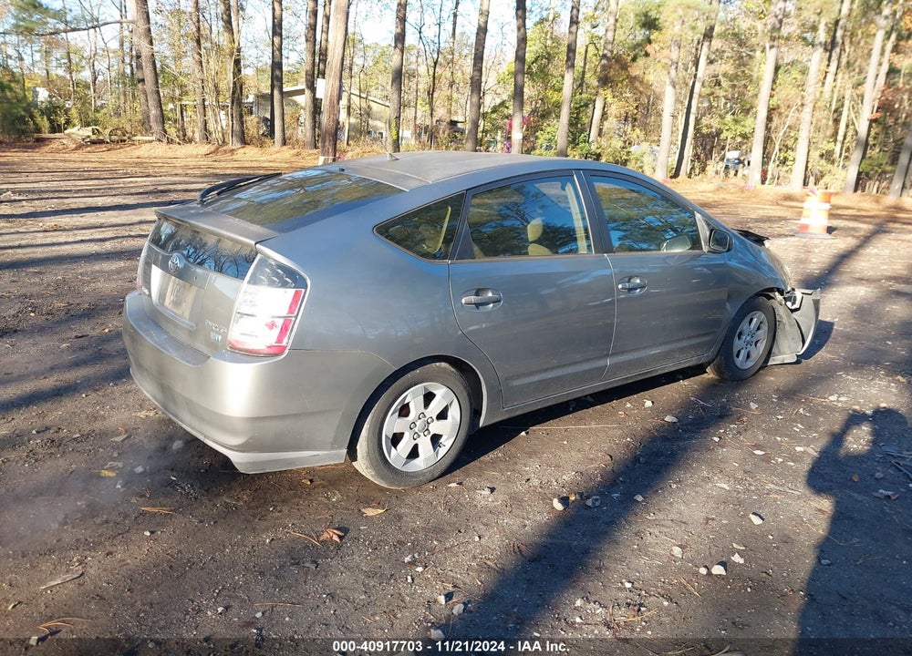 2005 TOYOTA PRIUS VIN: JTDKB20U053096283