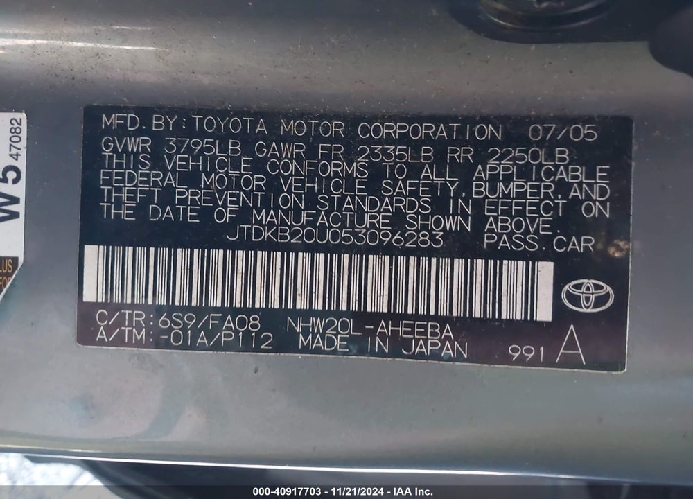 2005 TOYOTA PRIUS VIN: JTDKB20U053096283