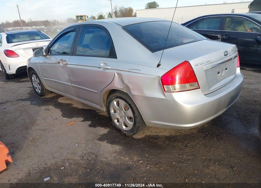 2009 KIA SPECTRA EX VIN: KNAFE221495655904