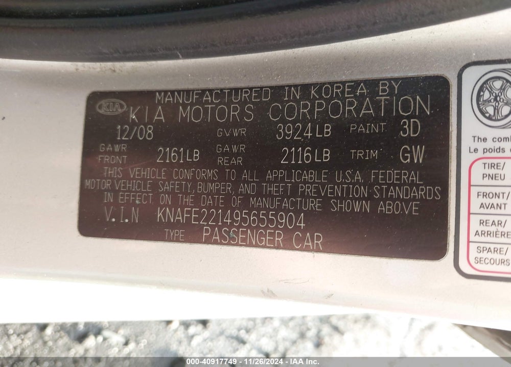 2009 KIA SPECTRA EX VIN: KNAFE221495655904