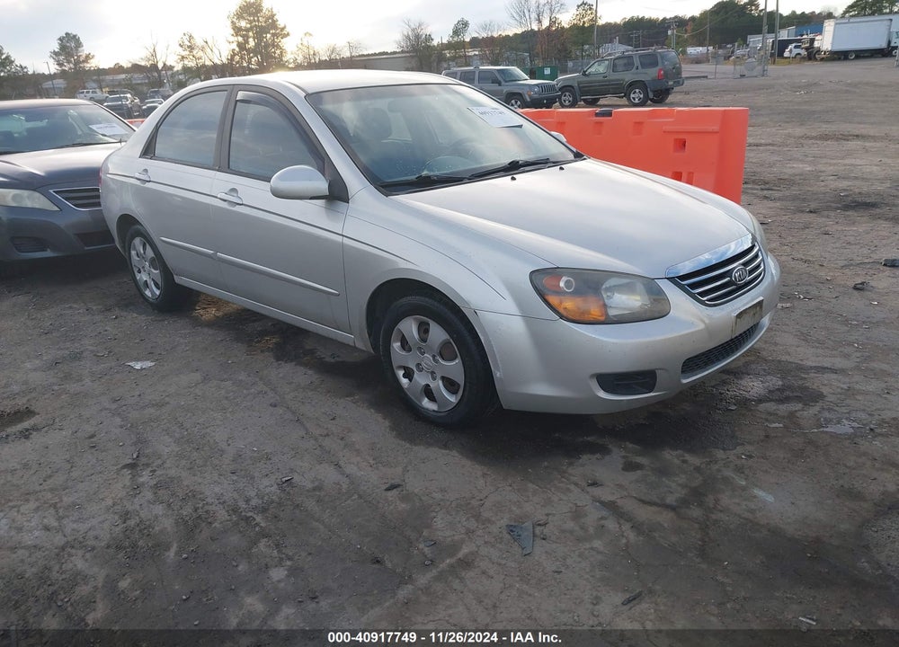 2009 KIA SPECTRA EX VIN: KNAFE221495655904