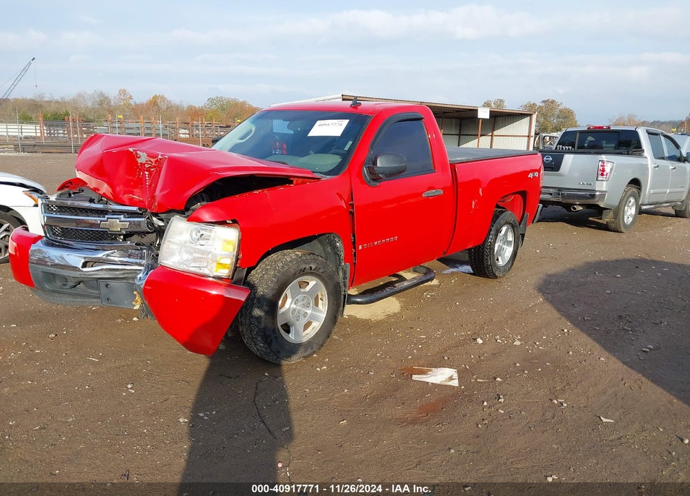 2009 CHEVROLET SILVERADO 1500 WORK TRUCK VIN: 1GCEK14C69Z186856
