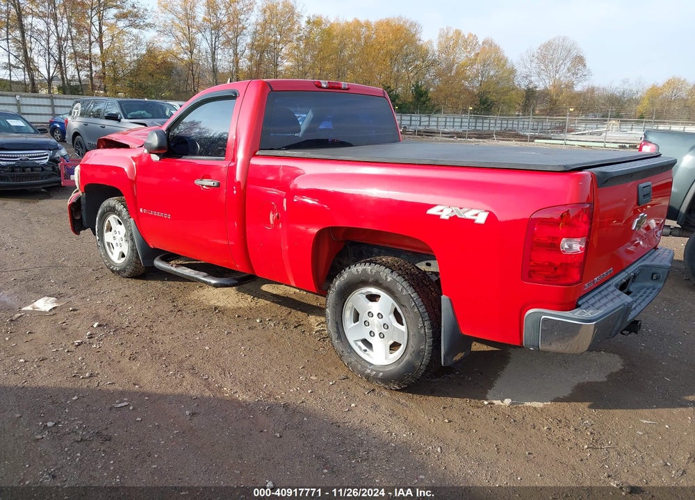 2009 CHEVROLET SILVERADO 1500 WORK TRUCK VIN: 1GCEK14C69Z186856