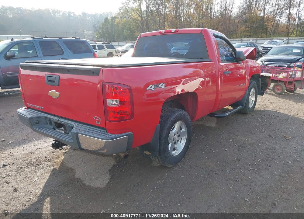 2009 CHEVROLET SILVERADO 1500 WORK TRUCK VIN: 1GCEK14C69Z186856