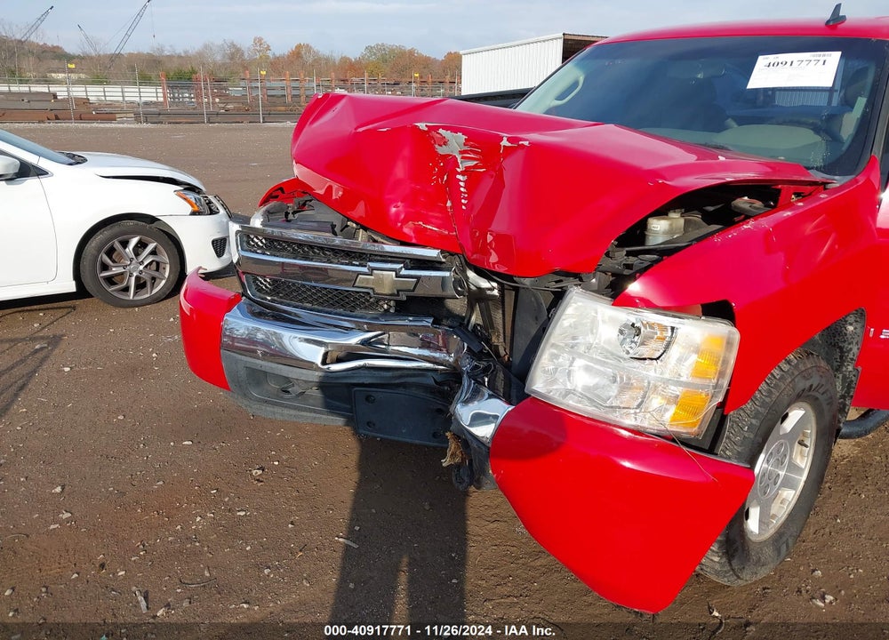 2009 CHEVROLET SILVERADO 1500 WORK TRUCK VIN: 1GCEK14C69Z186856