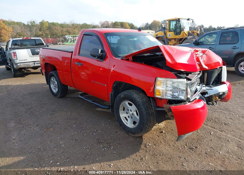 2009 CHEVROLET SILVERADO 1500 WORK TRUCK VIN: 1GCEK14C69Z186856