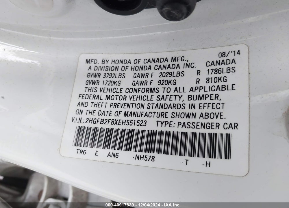 2014 HONDA CIVIC EX VIN: 2HGFB2F8XEH551523