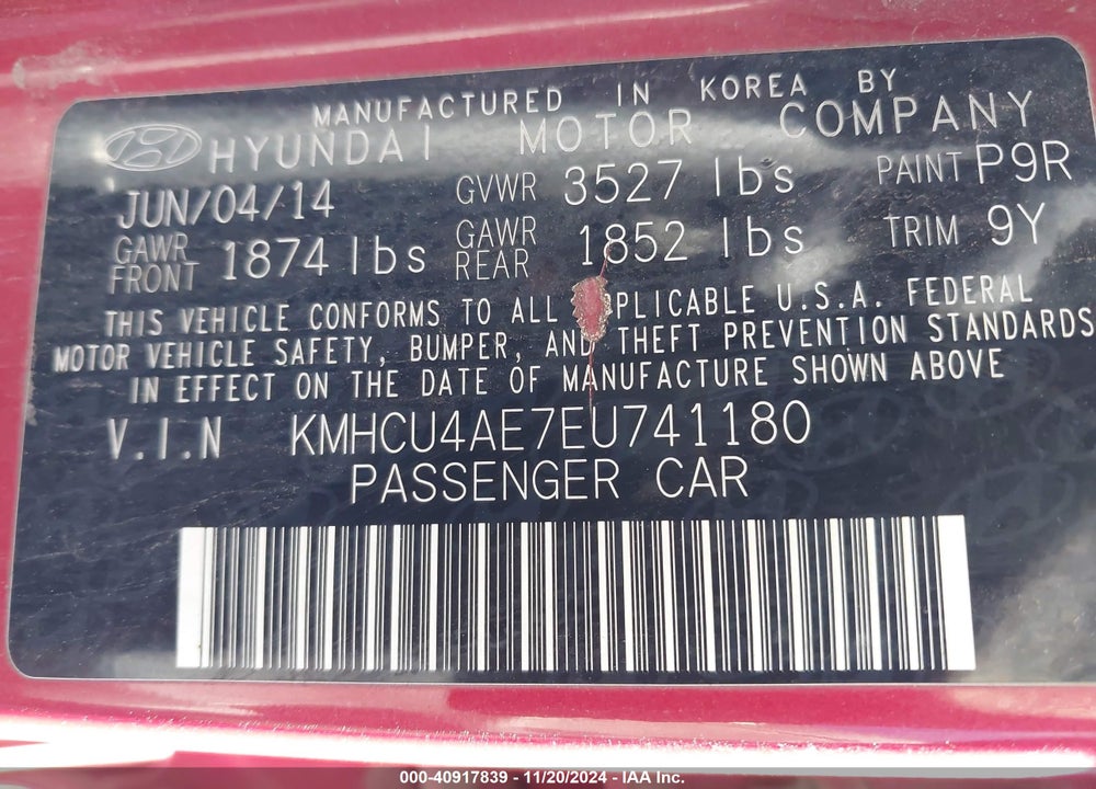 2014 HYUNDAI ACCENT GLS VIN: KMHCU4AE7EU741180