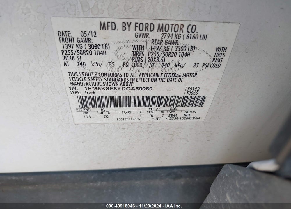 2013 FORD EXPLORER LIMITED VIN: 1FM5K8F8XDGA59089