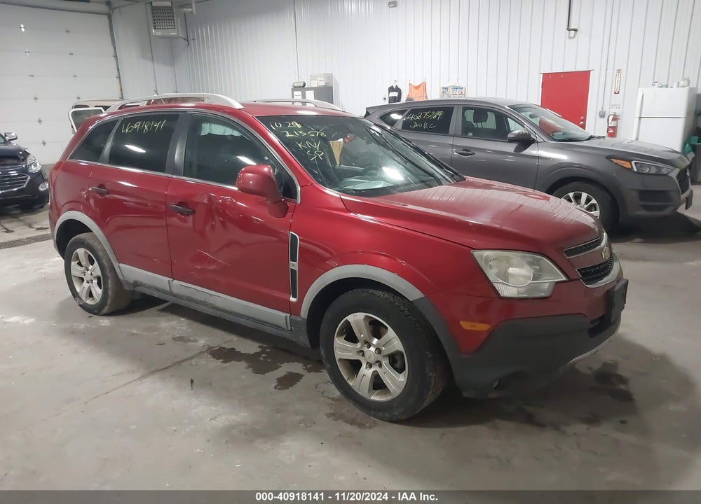 2014 CHEVROLET CAPTIVA SPORT 2LS VIN: 3GNAL2EKXES543672