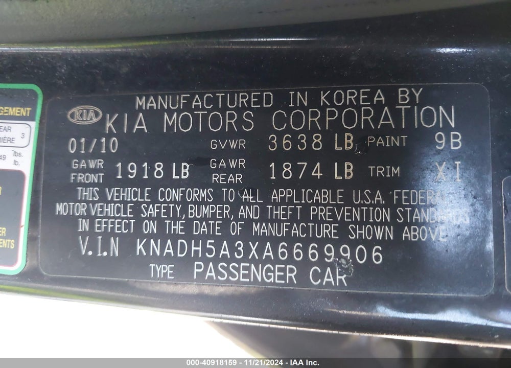 2010 KIA RIO5 LX VIN: KNADH5A3XA6669906