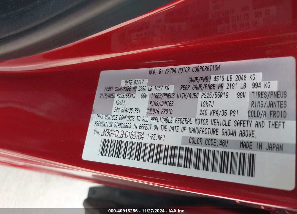 2017 MAZDA CX-5 GRAND SELECT VIN: JM3KFADL9H0188764