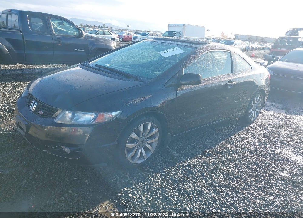2009 HONDA CIVIC SI VIN: 2HGFG215X9H700534