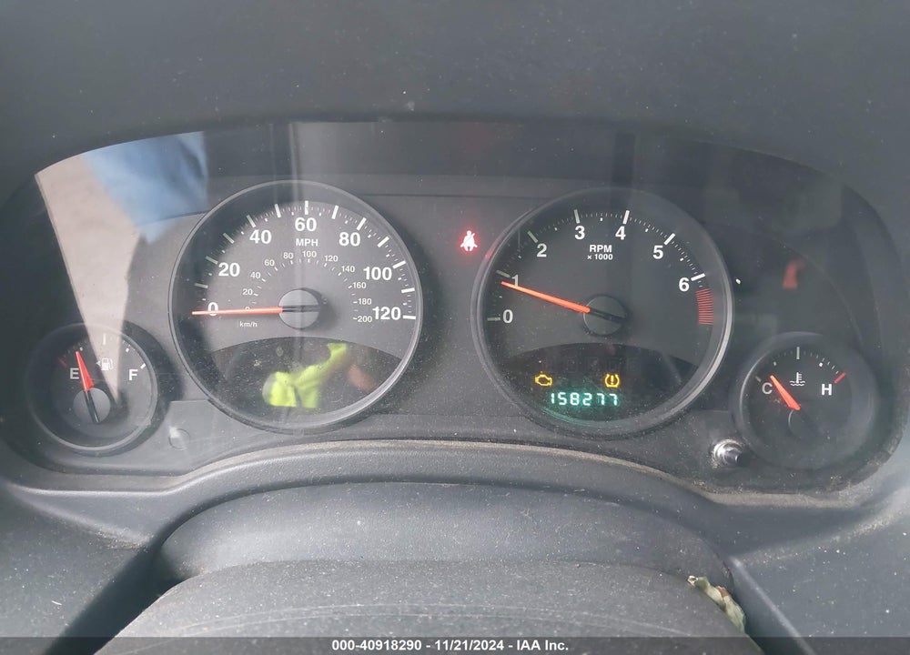 2012 JEEP PATRIOT SPORT VIN: 1C4NJRBB8CD508896