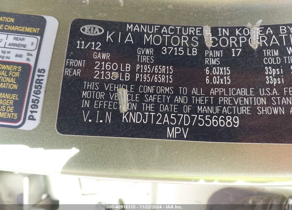 2013 KIA SOUL VIN: KNDJT2A57D7556689