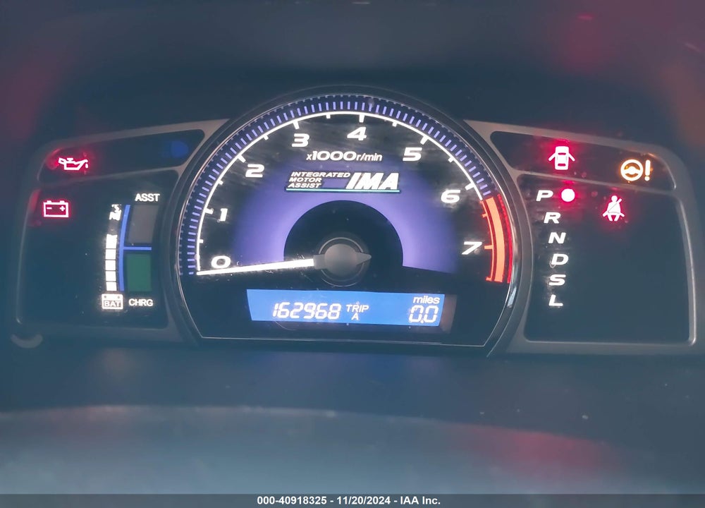 2007 HONDA CIVIC HYBRID VIN: JHMFA36217S025326